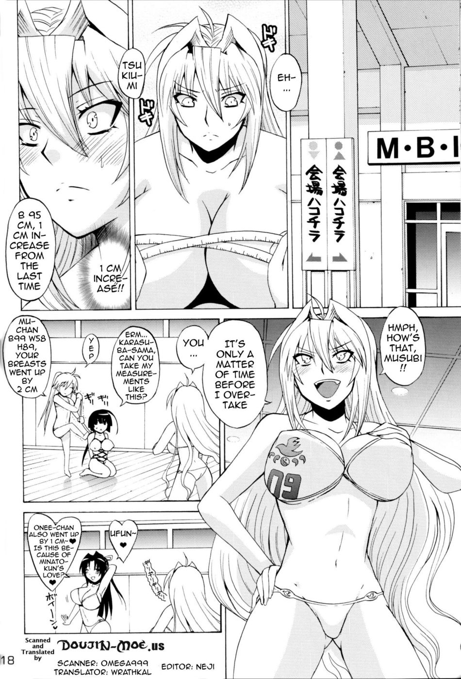 Hentai Manga Comic-Waiting Impatiently for The Anime 2nd Season While Groping Tsukiumi's Tits-Read-17